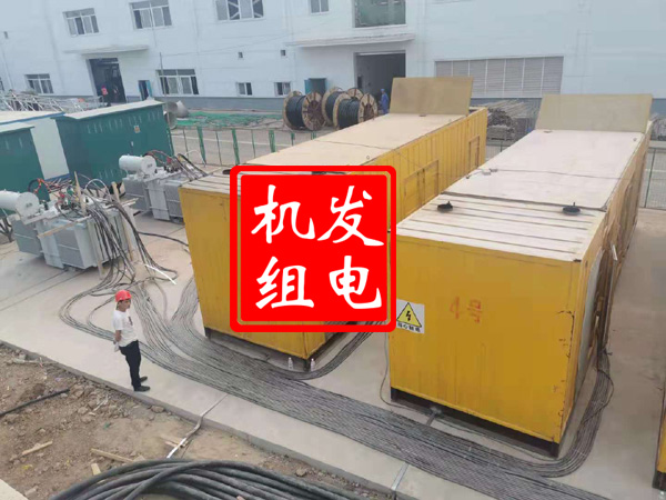 头屯河发电机租赁必备常识