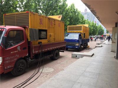 头屯河发电车租赁-关于柴油发电机电压问题