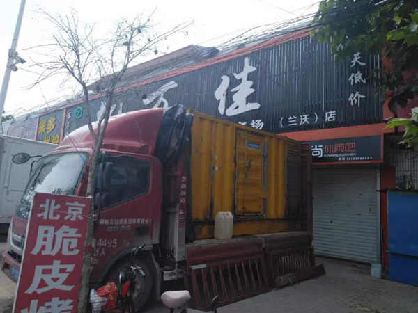 头屯河出租发电机-汽油发电机油耗怎么计算