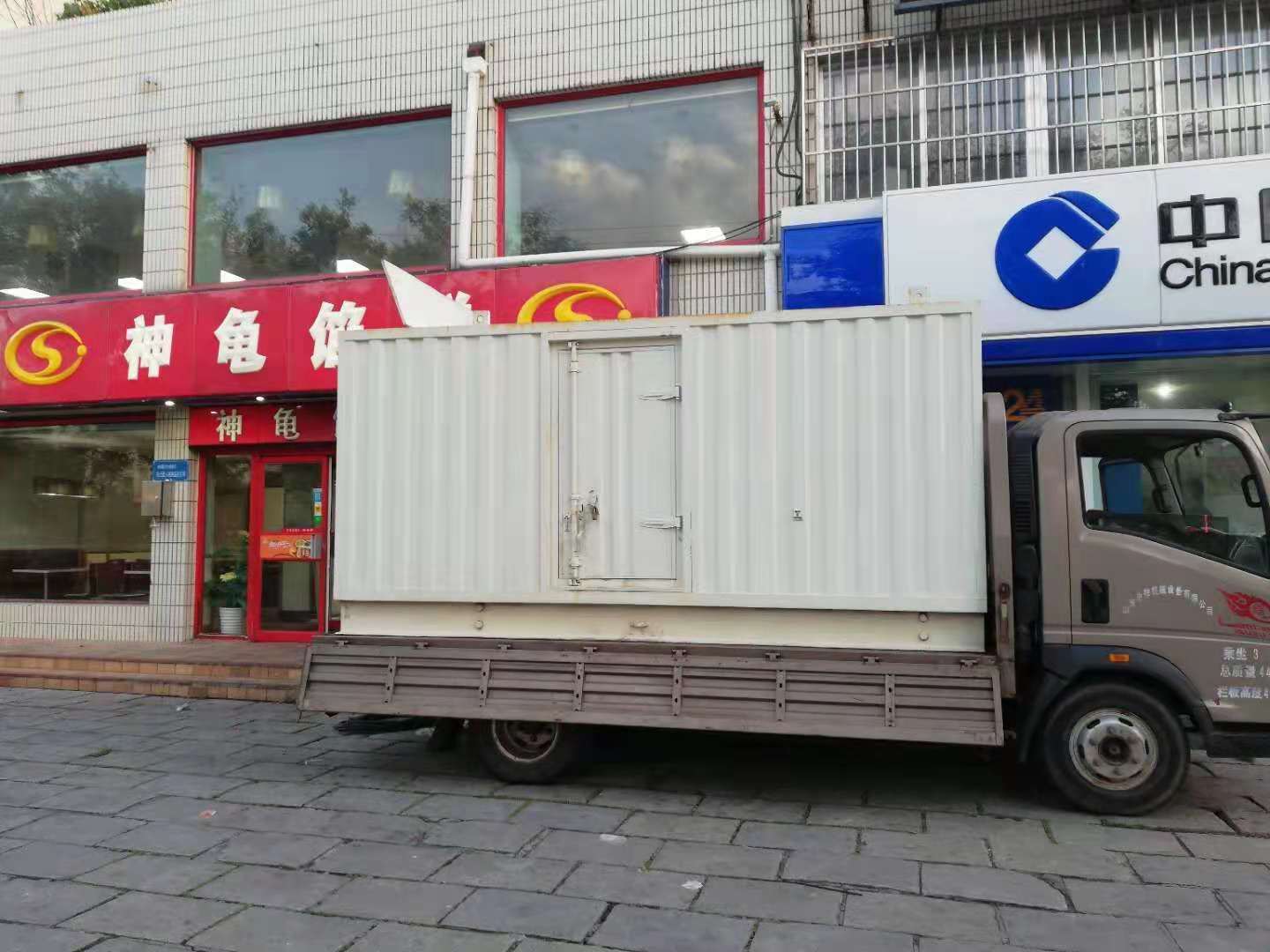 头屯河出租发电机-柴油发电机组错误的启动方式