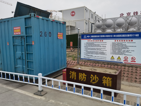 头屯河发电机租赁-电缆长度过长会对 100KW 发电机造成哪些影响？